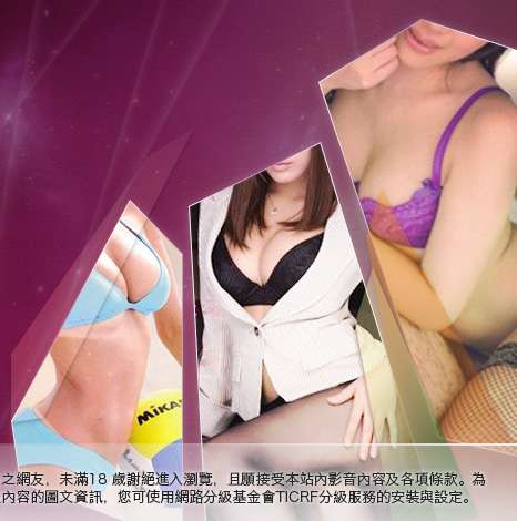 裸體美女格鬥大胸部美女圖
